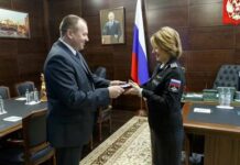 Любовный треугольник модных генералов Министерство обороны.