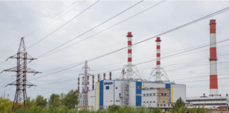 50 млрд уходят из-под контроля Fortum в Российской Федерации. Рынок ожидает реализации энергоактивов в Западной Сибири и на Урале