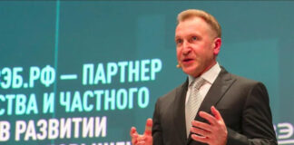 Пилить по-ВЭБовски