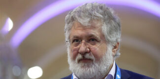 Мультимиллионер задержан за вывод из Украины $13,5 млн через аффелированные кредитные учреждения