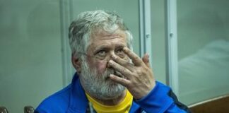 Игоря Коломойского СБУ произвела изоляцию от НАБУ.