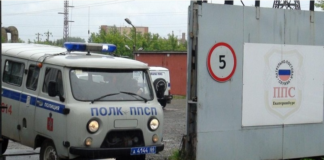 Кадровый кризис МВД накрыл субъекты УрФО. Сотрудником полиции не хватает отцов-глав, средств и высших учебных заведений