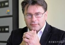 Экологические спекулянты. Иностранные агенты на охране окружающей среды Петербурга.
