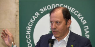 Хищениям предъявили счет