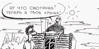 Крыша поехала – в СИЗО. Как четыре начальника новосибирского ОБЭП игорный бизнес прикрывали