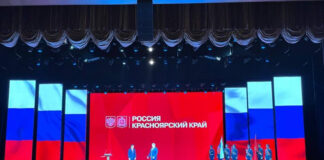 Михаил Котюков вступил в должность губернатора