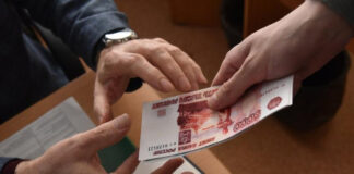 Сотрудника администрации Улан-Удэ осудили за взяточничество