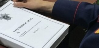 В Братске мастера коммерческого предприятия осудят за гибель работника