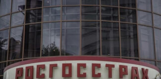 В Новосибирске бывшему директору «Росгосстраха» дали три года за мошенничество