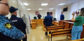 В Томской области суд арестовал обвиняемого в убийстве женщины-фельдшера