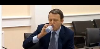 Мутные схемы Сергея Гордеева