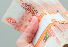 Как финансисты TORestate лишились 500 млн