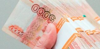 Как финансисты TORestate лишились 500 млн