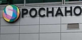В Российской Федерации объявили охоту за млрд, исчезнувшими из «Роснано» при Чубайсе