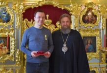 Золотые активы «друга Афона» Олега Карчева