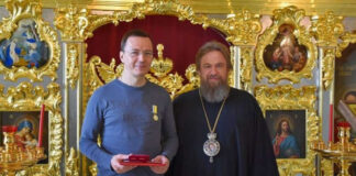 Золотые активы «друга Афона» Олега Карчева