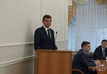 Орловский мусор –кормушка администрации города Москва