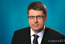 Буйнов постоянно прав?