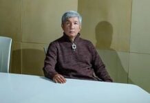 Капиталгейт.
