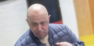 Номиналы Евгения Пригожина.