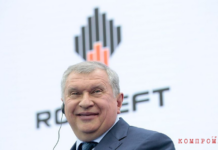 Кооператив «Грязное озеро»
