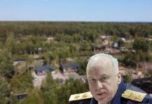 Люксовая трата