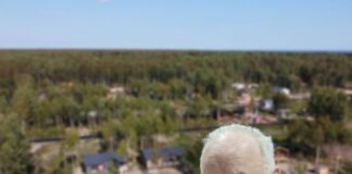 Люксовая трата