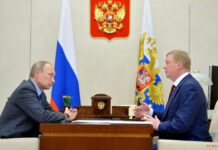 «Получил от Владимира Путина предложение, о котором только грезил»