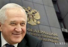 Сенаторский побег