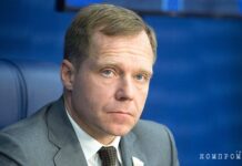 Член сената Кутепов выстроил бизнес-империю с Бармалеем