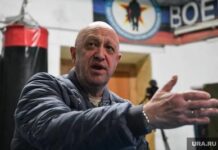Бизнес-тылы Евгения Пригожина.