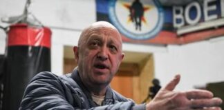 Бизнес-тылы Евгения Пригожина.