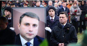 Глава города не возвратился со стадиона