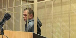 «Газпром — детям» и Станиславу Орлову.
