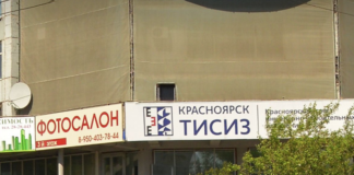 Бывшего гендиректора компании Митволя отправили в колонию по делу о метро
