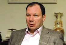 Сергей Ионкин ответит за конфликт владельцев акций.