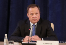 Сотрудники следственных органов придут за полномочным представителем по ПФО Комаровым?