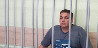 Игорь Качкин уехал на четыре года по мелочи.