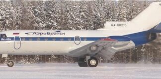 Два колеса лопнули у самолёта при посадке в аэропорту Братска