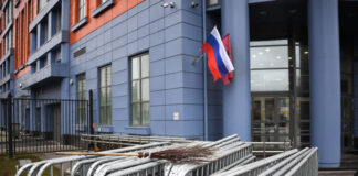 Погибель и 4 года условно