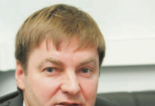 Технодинамическое притяжение Чемезова