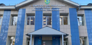 В Новосибирской области отремонтировали кадетский корпус
