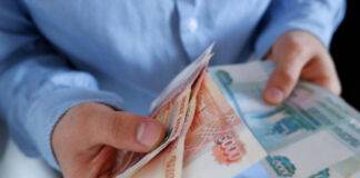 В Новосибирской области проиндексируют зарплату бюджетникам