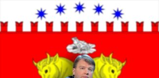 Операция «Теща»