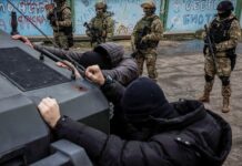 «Нахальная диверсионная операция»