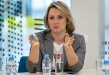 Анастасия «По другому я тебя придушу» Татулова.