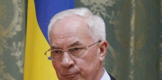 Признания бывшемего премьер-министра