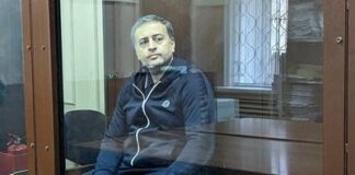 Заместитель руководителя МВД Республики Дагестан Руфат Исмаилов задержан за злоупотребление полномочиями и взятки на 1,3 млн руб. за вынесение «подходящих» решений