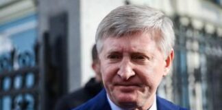 Рината Ахметова оставили без сладкого.