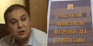 Ильгиз Шакиров и МВД Башкирии: кто кого разводит?